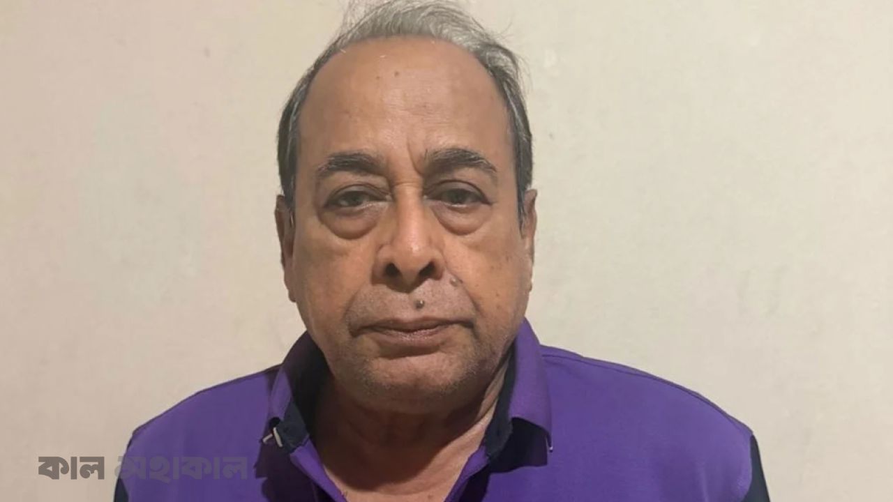 জিয়া হত্যা মামলার পলাতক দণ্ডপ্রাপ্ত মেজর মোজাফফর আটক