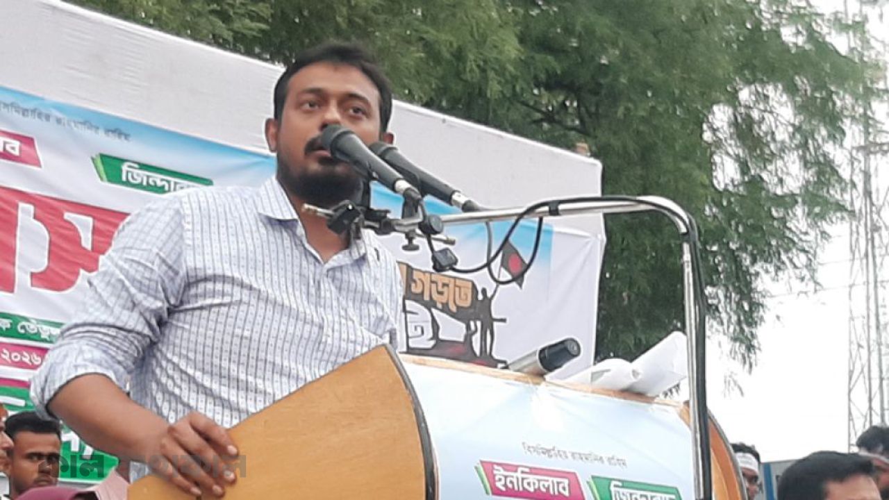 সংস্কার ছাড়া চাঁদাবাজি বন্ধ হবে না: নাসীরুদ্দীন পাটওয়ারী