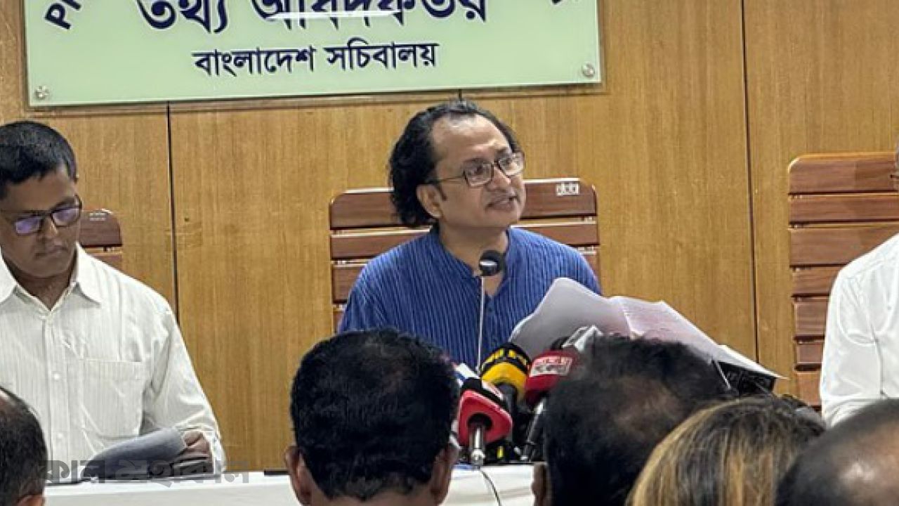 মন্ত্রিসভায় রদবদল নিয়ে মন্তব্য প্রধানমন্ত্রীর উপদেষ্টা জাহেদুর রহমানের 