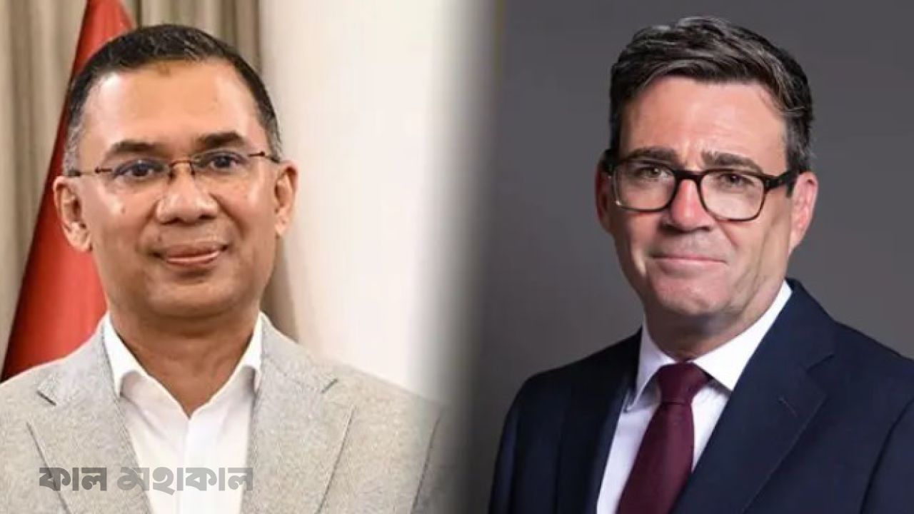 যুক্তরাজ্যের নতুন প্রধানমন্ত্রীকে অভিনন্দন জানিয়ে বাংলাদেশ সফরের আমন্ত্রণ তারেক রহমানের 