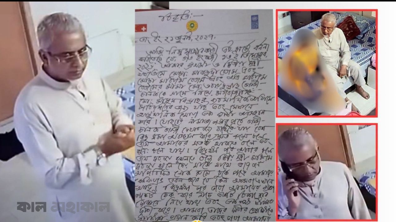 গাড়ী চালক চাঁদা আদায়ের উদ্দেশ্যে ভিডিও ধারন করে বলে গাজী নজরুলের বিবৃতি 