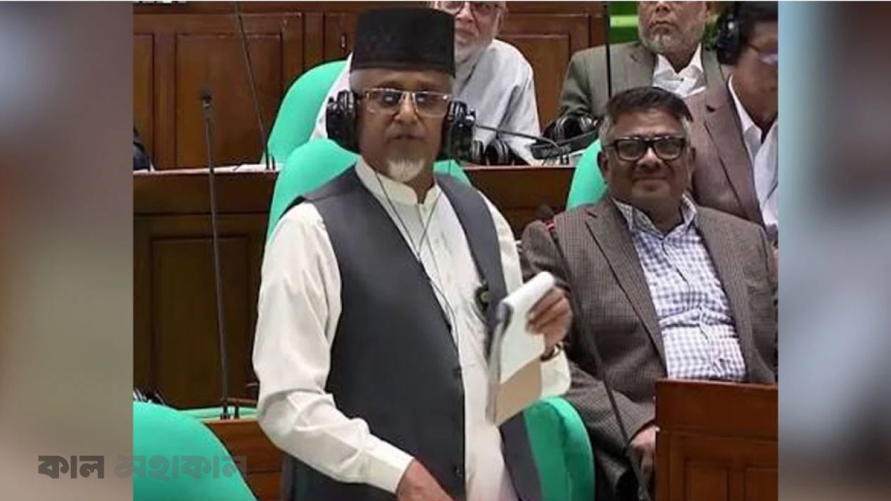গাজী নজরুলকে বহিষ্কার করল জামায়াতে ইসলামী, হারাচ্ছেন এমপি পদ