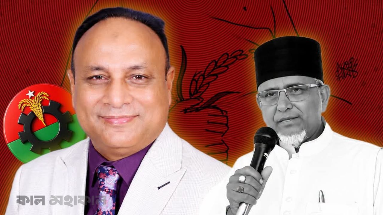 আপত্তিকর ভিডিও ইস্যুতে বিএনপি ও জামায়াতের ভিন্ন সাংগঠনিক অবস্থান