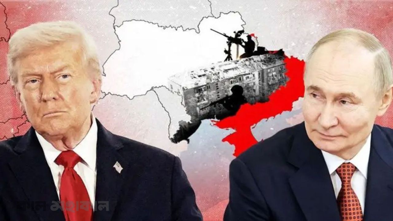 ইউক্রেনে অস্ত্র সহায়তা বন্ধে যুক্তরাষ্ট্রকে মস্কোর সতর্কবার্তা