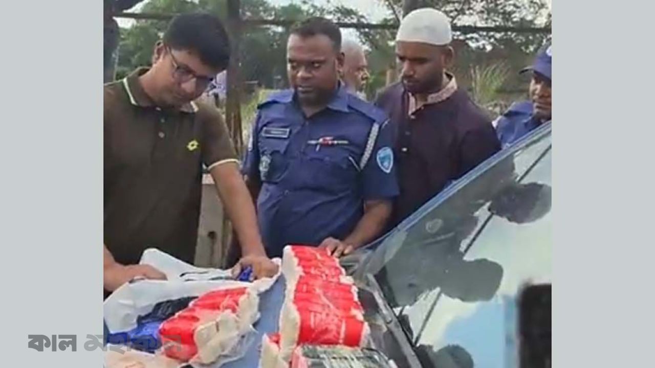 দাউদকান্দি টোলপ্লাজায় প্রাইভেটকারে ৭০ হাজার ইয়াবা উদ্ধার
