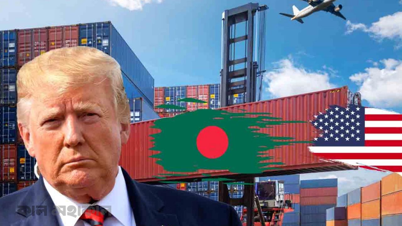 যুক্তরাষ্ট্রে শুল্ক বহাল, তবু বাংলাদেশের রপ্তানিতে স্বস্তি