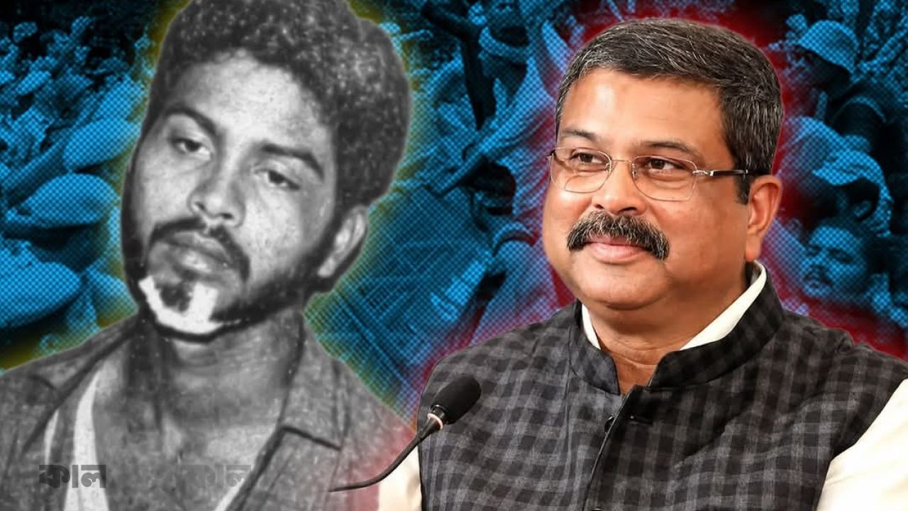 একসময় প্রশ্নফাঁসের প্রতিবাদ থেকে হয়েছেন নেতা তারপর মন্ত্রী; শেষ বিদায়ও প্রশ্নফাঁসেই