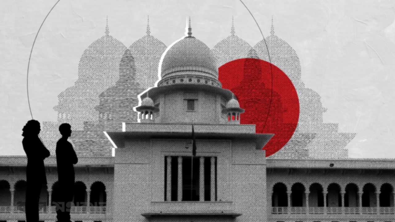 আন্তর্জাতিক অপরাধ ট্রাইব্যুনাল আইন নিয়ে রিট খারিজ