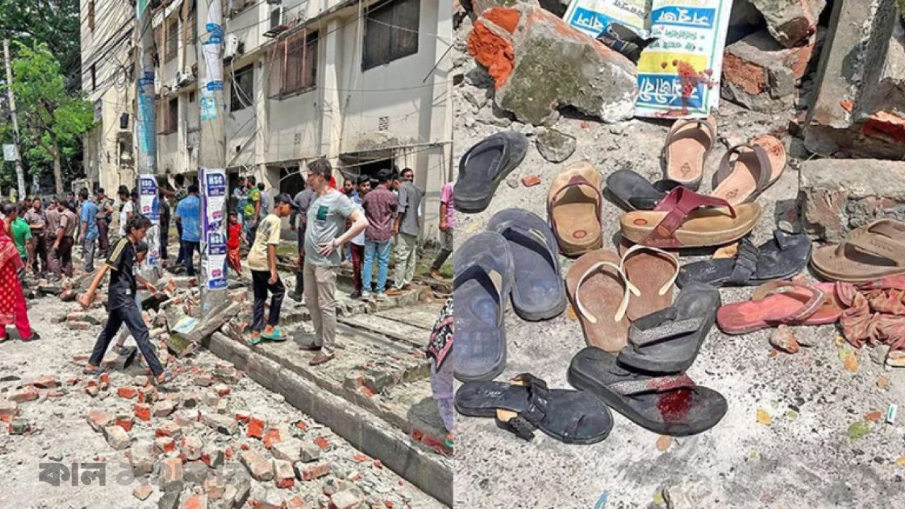 মিরপুরে কলেজের দেয়াল ধসে নিহত ২, আহত অন্তত ৬