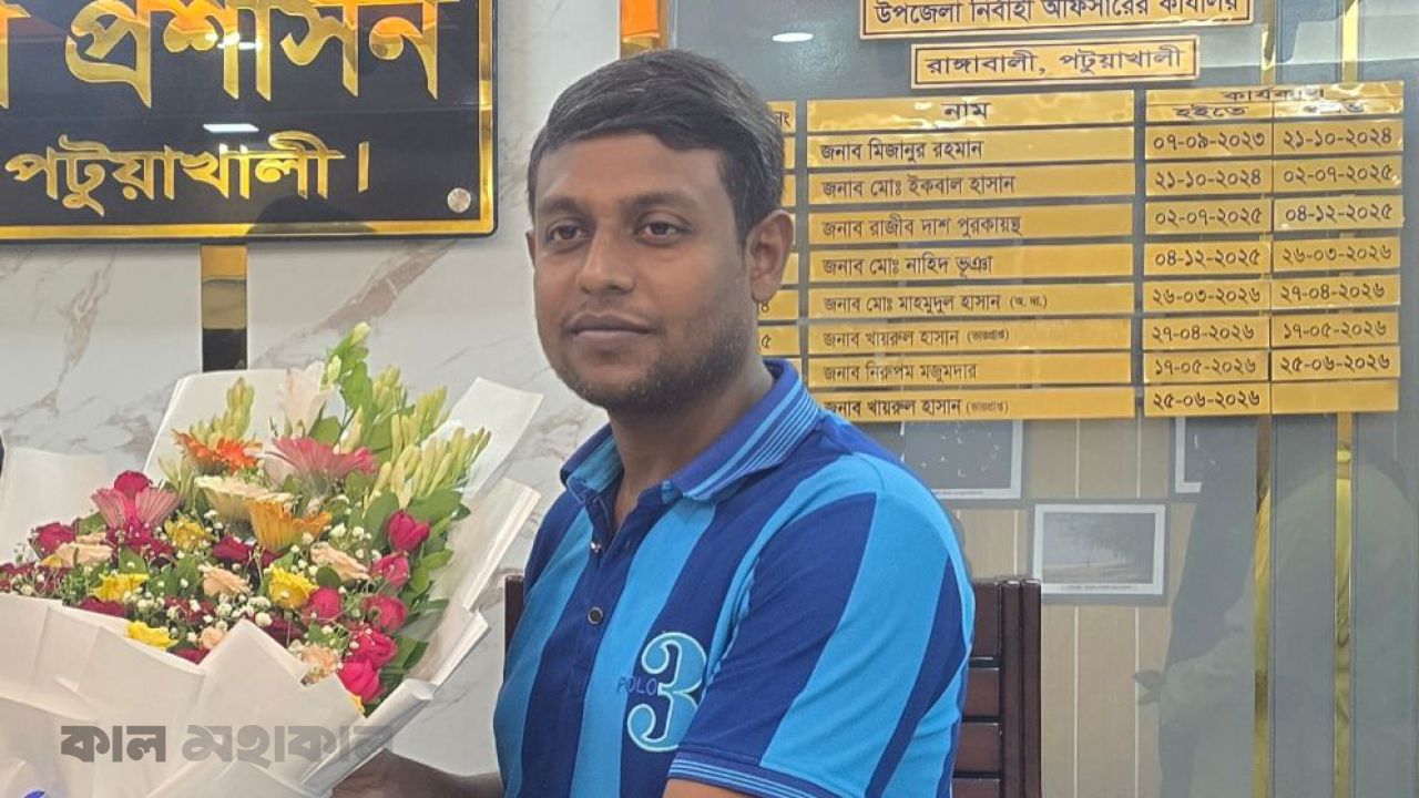 ডেপুটি স্পিকারের নামে জাল ডিও লেটার, এসিল্যান্ডকে মন্ত্রণালয়ে সংযুক্ত