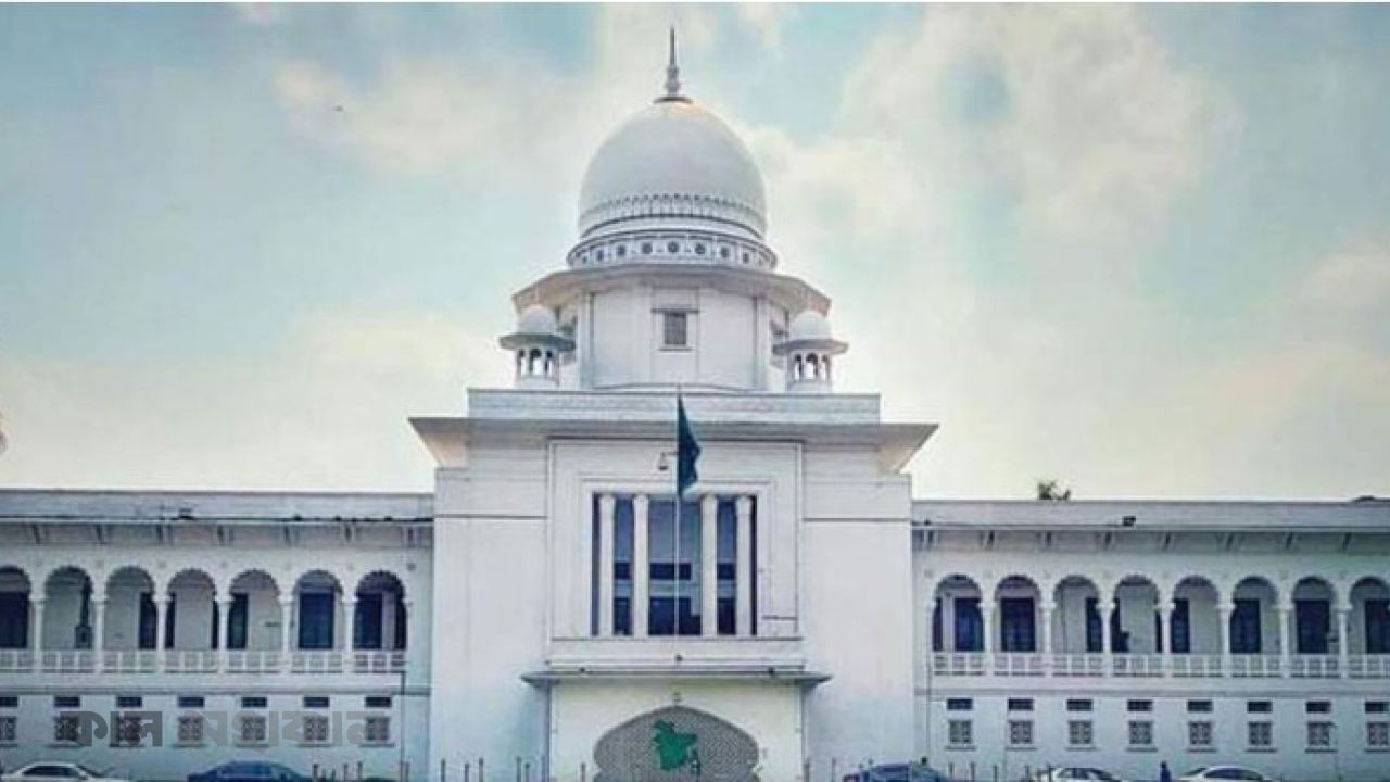 ১০ কার্যদিবসে হাইকোর্টে নিষ্পত্তি ৫০ হাজারের বেশি মামলা