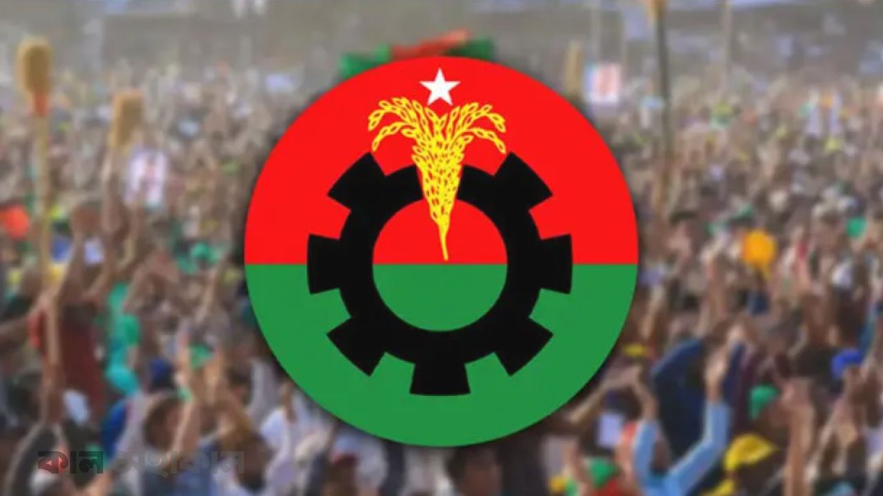 ২৩তম রাষ্ট্রপতি প্রশ্নে সিদ্ধান্তের পথে বিএনপি, আজ স্থায়ী কমিটির বৈঠক
