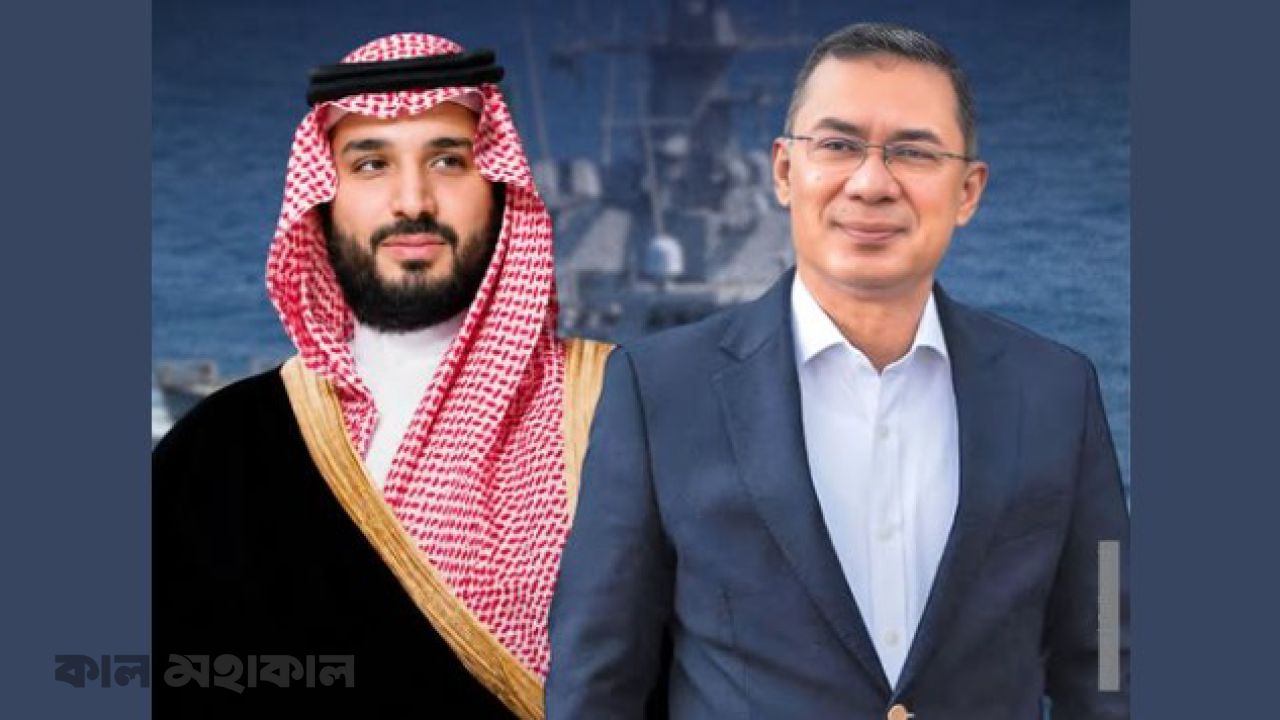 সৌদির সামুদ্রিক প্রতিরক্ষা জোটে কেন যোগ দিল বাংলাদেশ