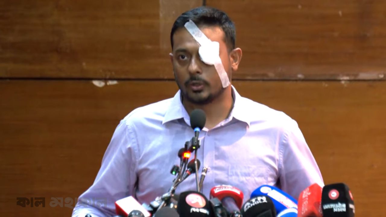 চোখে ব্যান্ডেজ বেঁধে জুলাই সনদ বাস্তবায়নের দাবি নাসিরুদ্দিন পাটোয়ারীর