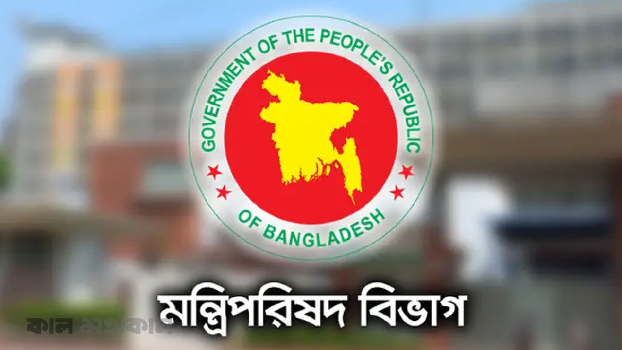 মন্ত্রিসভায় রদবদলের আভাস, স্বরাষ্ট্রে আসতে পারেন প্রতিমন্ত্রী