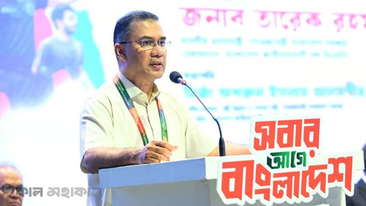 দেশ পুনর্গঠনে ঐক্যের ডাক, ষড়যন্ত্র মোকাবিলায় সতর্ক থাকার আহ্বান
