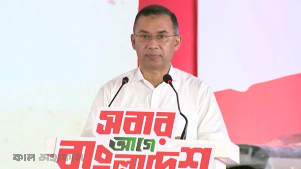 জুলাই জাদুঘর গণতন্ত্রের সংগ্রামের স্মারক: তারেক রহমান