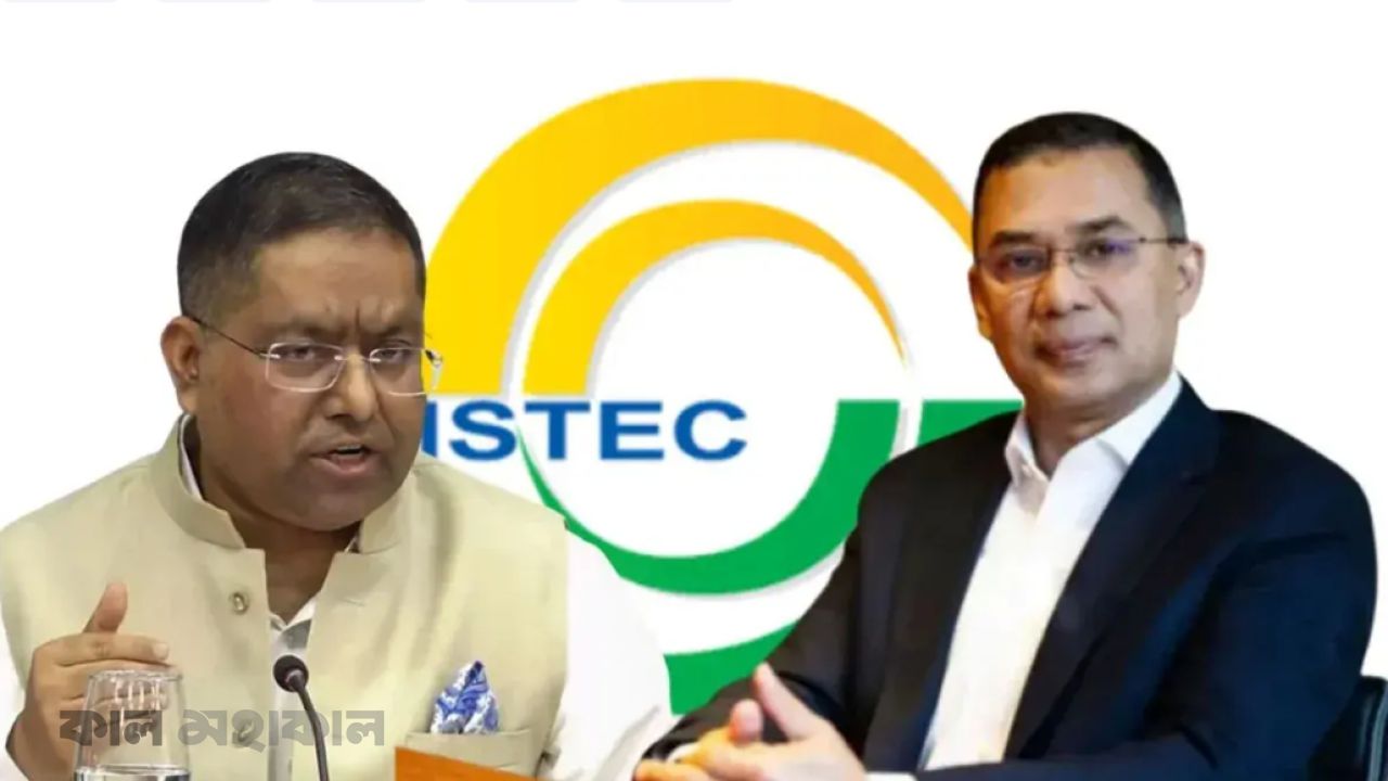 ব্রিকস সম্মেলনে তারেক রহমানের আমন্ত্রণ নিয়ে ভারতের ব্যাখ্যা