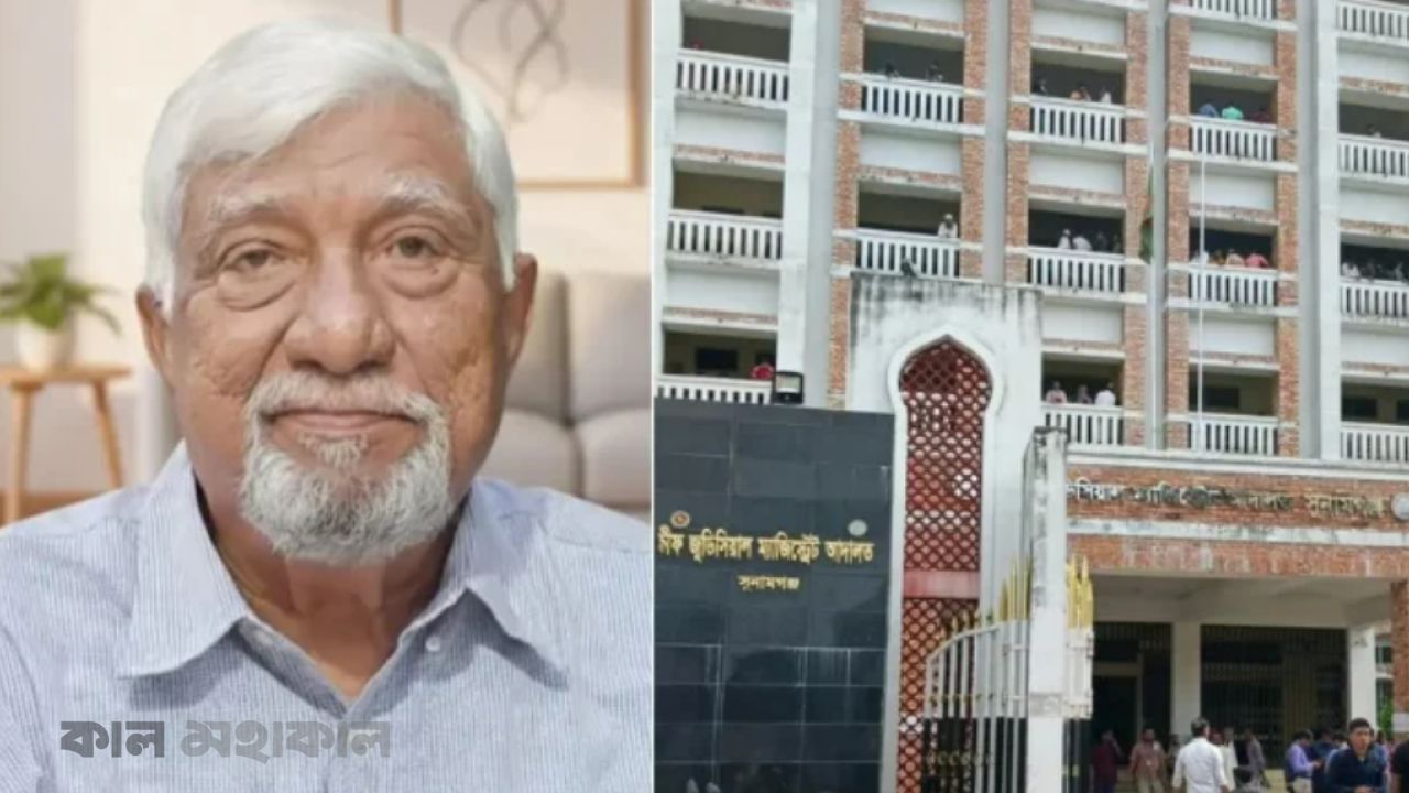 রামদার ভয় দেখিয়ে এমপি নাসির চৌধুরীর সম্পত্তি দখলের অভিযোগ