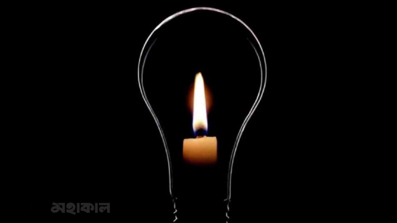 জ্বালানি ঘাটতিতে ৪১উৎপাদন কেন্দ্র বন্ধ, বাড়ছে লোডশেডিং, গ্রামে ভোগান্তি অসহনীয়