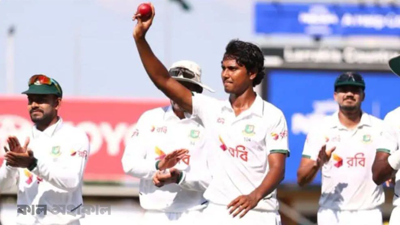 অস্ট্রেলিয়ার মাটিতে বাংলাদেশ ক্রিকেটের ঐতিহাসিক দিন