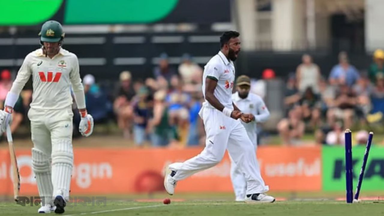 অস্ট্রেলিয়াকে টানা চার সেশনে চাপে রাখল বাংলাদেশ