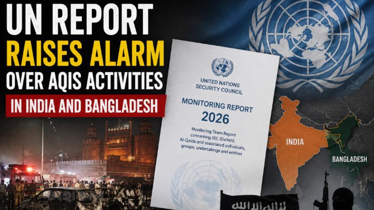 দেশে আল-কায়েদার ঘাঁটি গড়ার চেষ্টা চলছে, জাতিসংঘ সতর্ক করলো বাংলাদেশকে