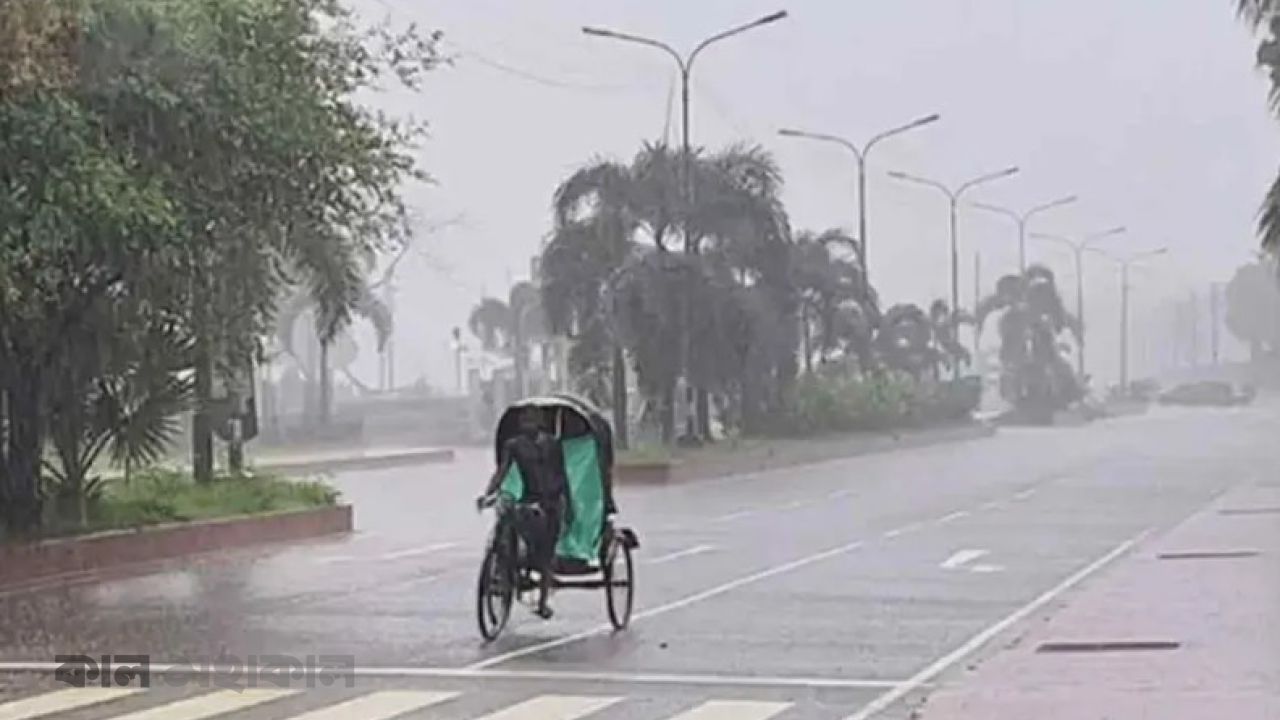 মৌসুমি বায়ুর প্রভাবে আরও পাঁচ দিন বৃষ্টি থাকার সম্ভাবনা 